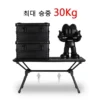 Table de camping pliable Black Dog